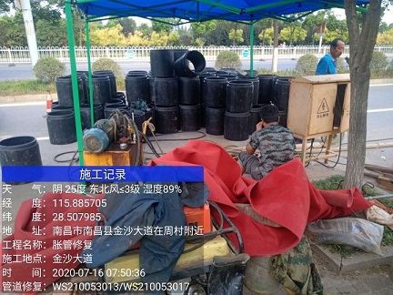 泰丰办事处管道短管置换-管道顶管-炜誉市政