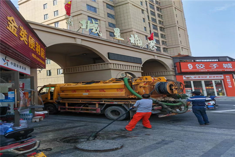 泰丰办事处管道清淤的危害性？炜誉市政工程有限公司