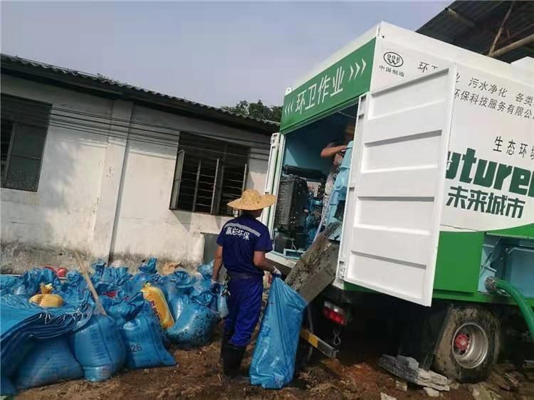 泰丰办事处工业污泥压干处理